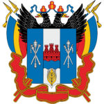 Министерство информационных технологий и связи Ростовской области